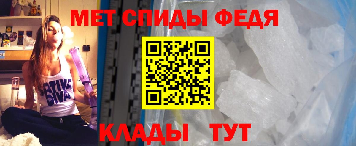 Губкинский  Amphetamine  Вход с VPN  АМФЕТАМИН  АМФЕТАМИН VHQ 