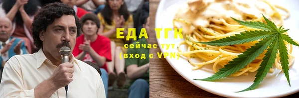 МДПВ Белоозёрский