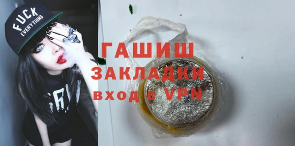 МДПВ Белоозёрский