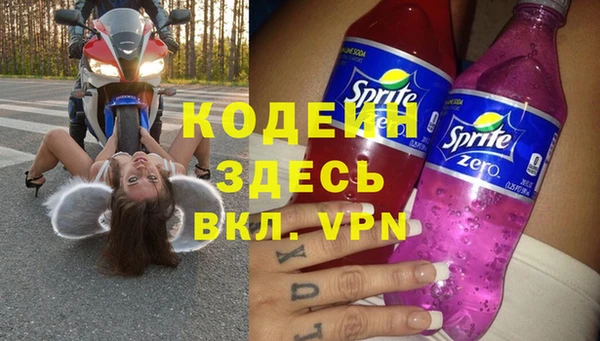 МДПВ Белоозёрский