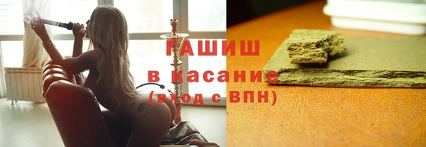 меф Беломорск
