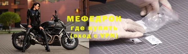 МДПВ Белоозёрский