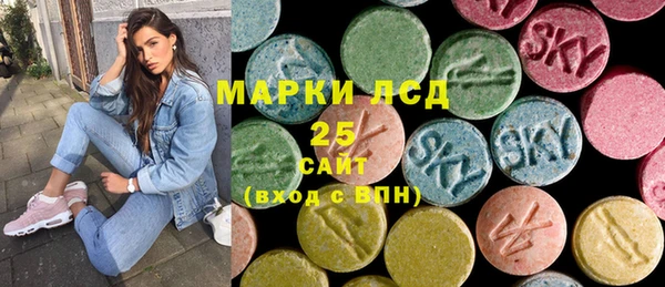 mix Богородск