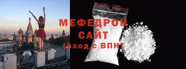 МДПВ Белоозёрский