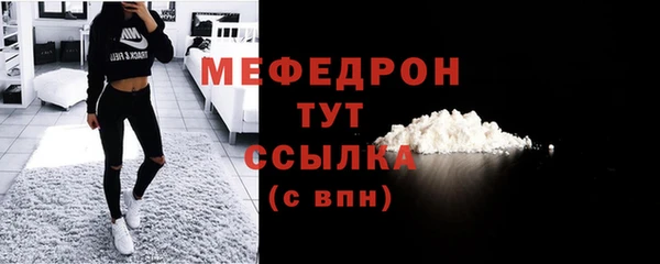 МДПВ Белоозёрский