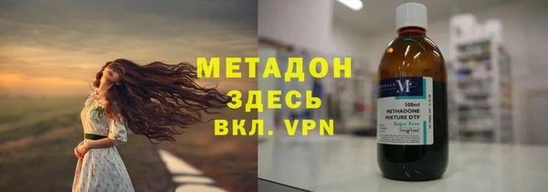 МДПВ Белоозёрский