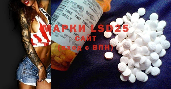 mix Богданович