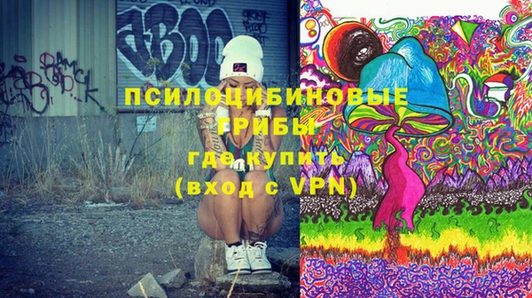 меф Беломорск