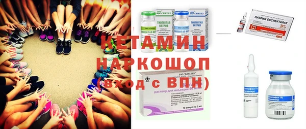mix Богородск