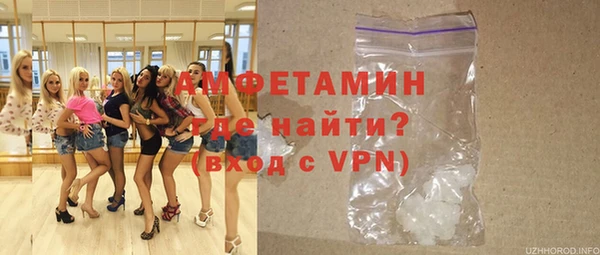 mix Богородск