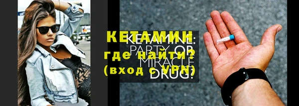 МДПВ Белоозёрский