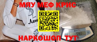 дживик Донской