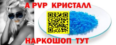 СК Бузулук