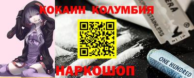 гидропоника Будённовск