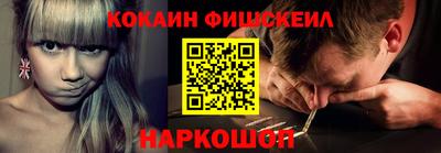 СК Бузулук