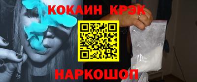 СК Бузулук