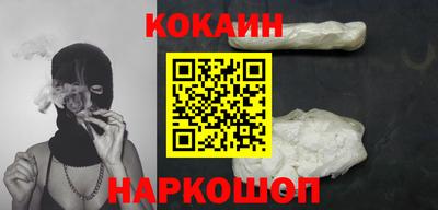 прущие грибы Бугуруслан