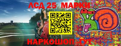 СК Бузулук