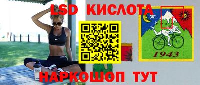СК Бузулук