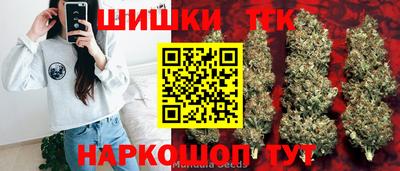 прущие грибы Бугуруслан