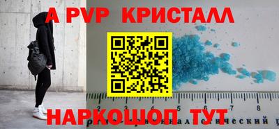 СК Бузулук