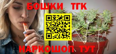 СК Бузулук