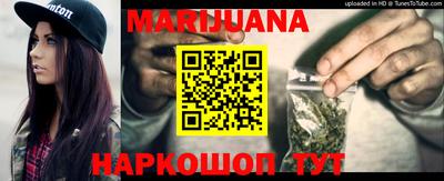гидропоника Будённовск