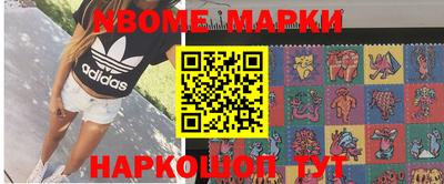 прущие грибы Бугуруслан