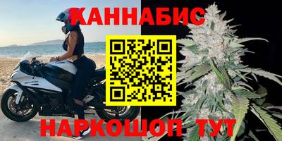 СК Бузулук