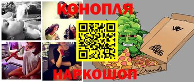 СК Бузулук