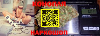 прущие грибы Бугуруслан