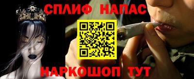 прущие грибы Бугуруслан