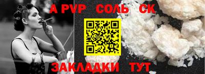 гидропоника Будённовск