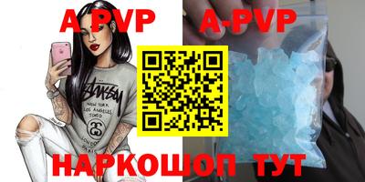 гидропоника Будённовск