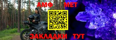 СК Бузулук