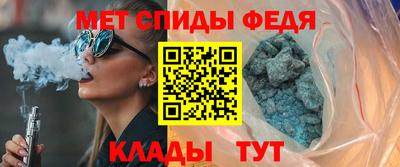 СК Бузулук