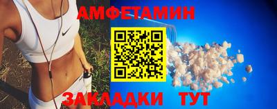 СК Бузулук