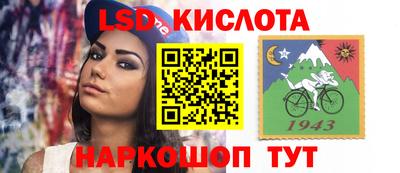прущие грибы Бугуруслан