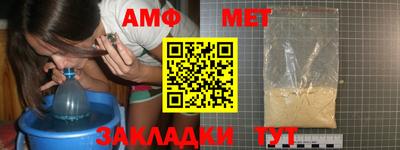 СК Бузулук