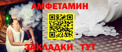 гидропоника Будённовск