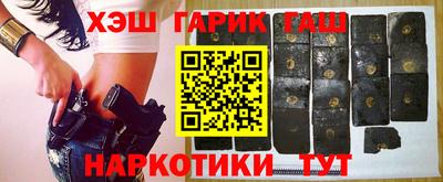 гидропоника Будённовск