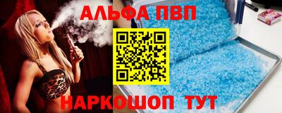 гидропоника Будённовск