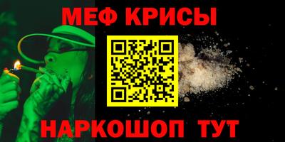 гидропоника Будённовск