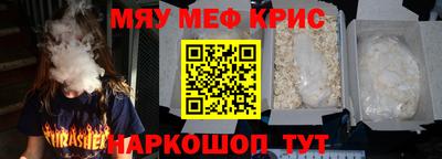 MDMA Дубна
