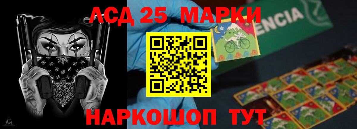 Гашиш  Губкинский  ГАШИШ  ТГК  Меф МЯУ МЯУ   Вход с VPN  МАРИХУАНА  COCAIN 