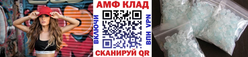 магазин  наркотиков  Губкинский  маркетплейс наркотические препараты  Метамфетамин пудра 